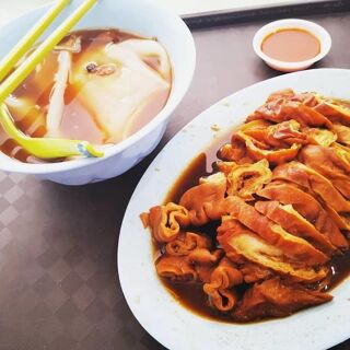 To-Ricos Kway Chap - Singapore - 5