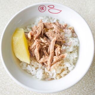 Hou Chi Duck Rice - Kaohsiung - 5