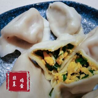 Dumpling & Drinks (Lanchao Road) - Chengdu - 2