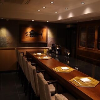 Soan Mitate - Tokyo - 7