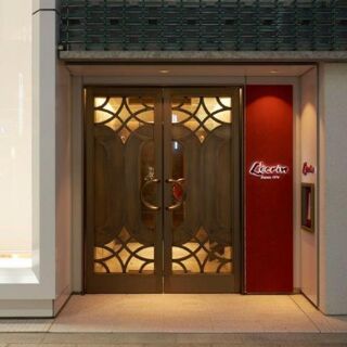 Ginza L’écrin - Tokyo - 2