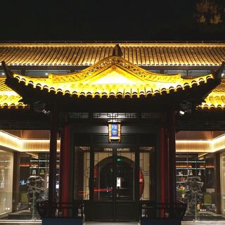 Cheng Yuan - 1