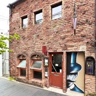BOCCA del VINO - Kyoto - 0