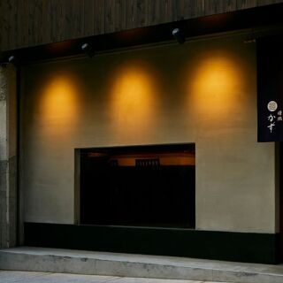 Akebonobashi Kazu - Tokyo - 1