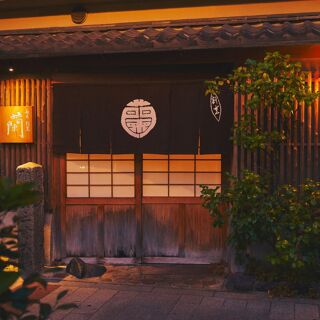Kiyamachi Ran - Kyoto - 4