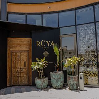 Rüya - 11