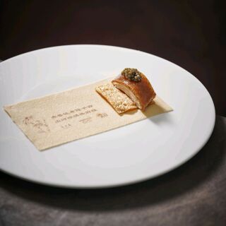 Lu Shang Lu - Beijing - 6