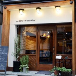 LA BOTTEGAIA - Tokyo - 2