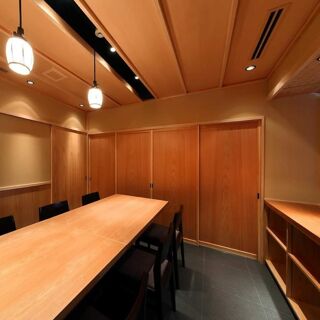 Arakicho Kintsugi - Tokyo - 1