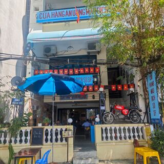 Mậu Dịch Số 37 - Hanoi - 1