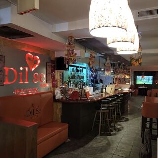 Dil Se - 2