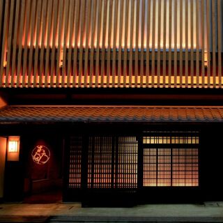 Kinobu - Kyoto - 3