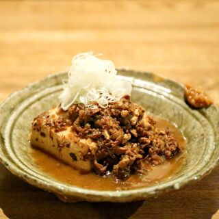 Nikomi Kimura - Osaka - 0