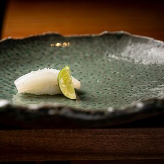 Nozomi Sushi Bar - València - 2