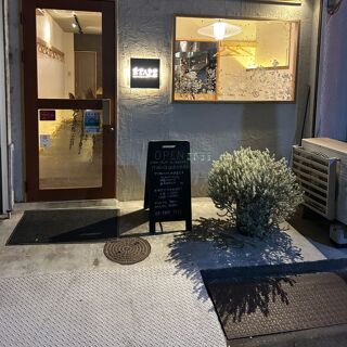 ÉTAPE - Tokyo - 8