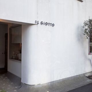 IL GiOTTO - Tokyo - 3