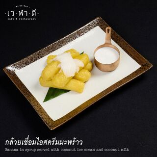 We-La-Dee - Chiang Mai - 3