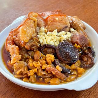 Guo Gong Fan Dian - 0