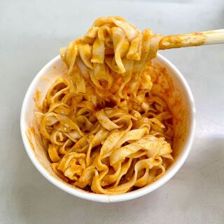 Lao Song Bian Shi Dian - 2