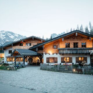 Berghotel Schlossanger Alp - Pfronten - 0