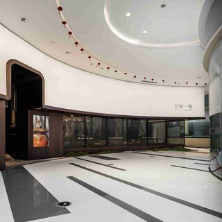 Xuanhe Cuisine - Fuzhou - 1