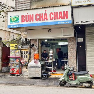 Bún Chả Chan - Hanoi - 1