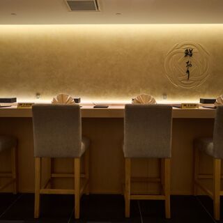 Sushi Ori - Kuala Lumpur - 4