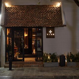 Vien Dining - 7