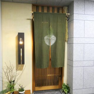 Shizuru - Tokyo - 1