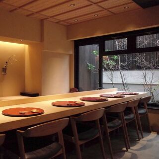 Yugen - Osaka - 0