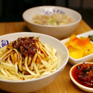 Ang Gu - 3