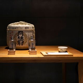 Nozomi Sushi Bar - València - 7