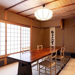 Sojiki Nakahigashi - Kyoto - 7
