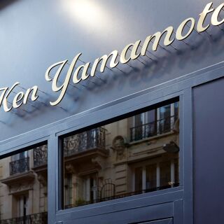 Ken Yamamoto - Paris - 1