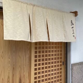 Tori Yamaguchi - 1