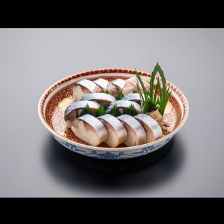 Izuu - 1