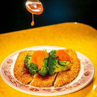 Sal Tang's - 3