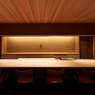 Myojaku - Tokyo - 11
