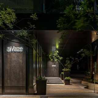 aMaze - Taipei - 1