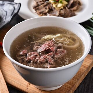 BAA Wanli Goat - 5