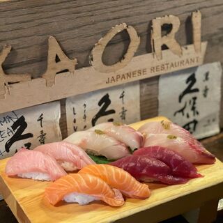 Kaori Sushi - 12