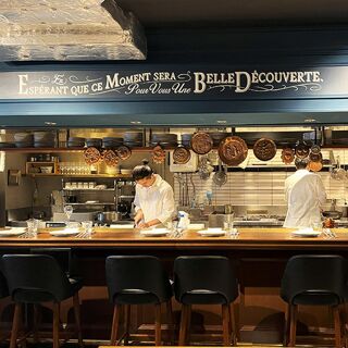le bistrot des bleus - Tokyo - 4