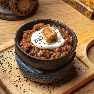 Samia's Dish - 9