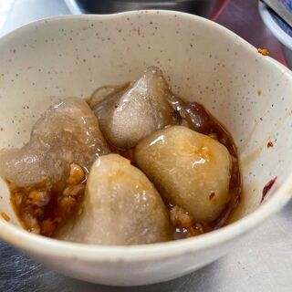 A Kun Mian - 3
