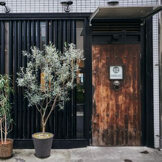 HASUO - Tokyo - 1