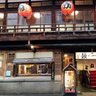 Kyogoku Kaneyo - Kyoto - 5