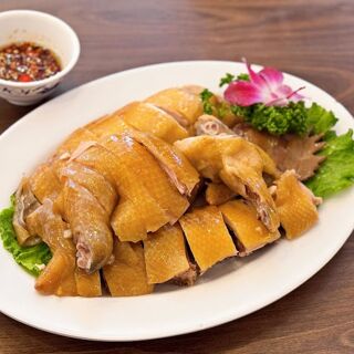 San Tung - 1