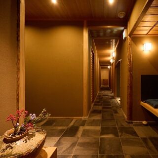 Hijirizaka Wakei - 2