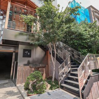 Chuan Fu - Hsinchu County - 2