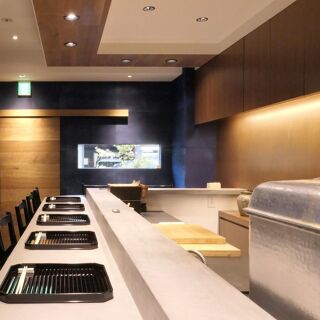 Akiyama - Tokyo - 0